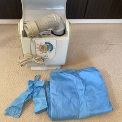 三菱布団乾燥機　AD-P40 ジャンク品 