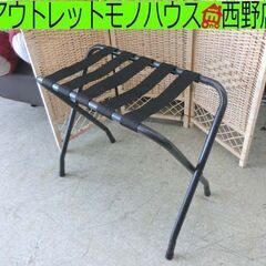バゲージラックの中古が安い!激安で譲ります・無料であげます バゲージラックの中古が安い!激安で譲ります・無料であげます