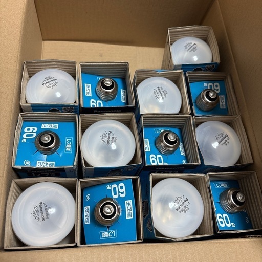 レフ電球　13個　RF100V54W