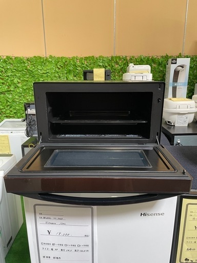 ⭐️2020年製⭐️ TOSHIBA ER-V60(T)　