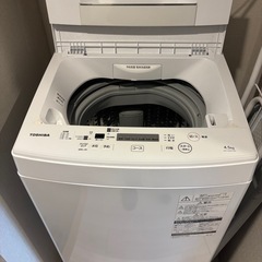 洗濯機（東芝）
