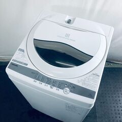 中古家電 新生活おまかせ2点セット 大人気の三菱2ドア冷蔵庫+海外メーカー品洗濯機 33,500円 【送料・基本設置料無料】①三菱146ℓ  2ドア冷蔵庫 ②海外メーカー5.0㎏クラス洗濯機 | リサイクルショップ スリフティ ON LINE