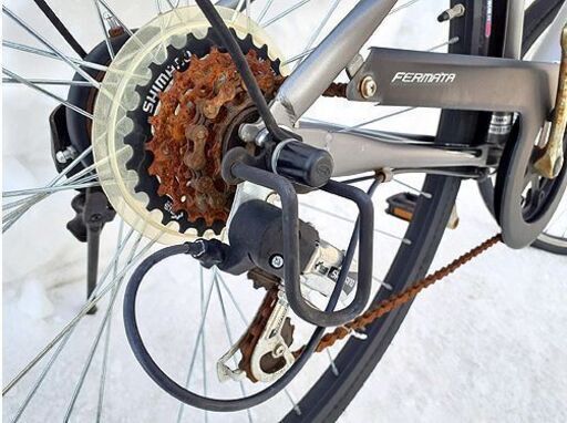 札幌【27インチ 外装6段 パンクしにくい自転車】前カゴ ブラック