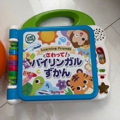 ベビー おもちゃ 玩具 の画像