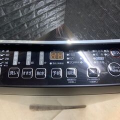 美品】大阪送料無料☆3か月保障付き☆洗濯機☆2020年☆AW-5G8☆S339 - メルカリ