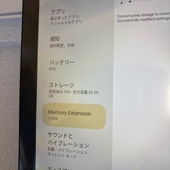 新品未使用 タブレット10インチの画像