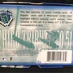 値下げしました【イチロー Upper Deck】MLB シアトル・マリナーズ 25の画像