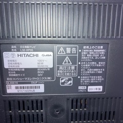 テレビとテレビ台の画像