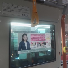 ドライヘッドスパ＆よもぎ蒸し補助の画像