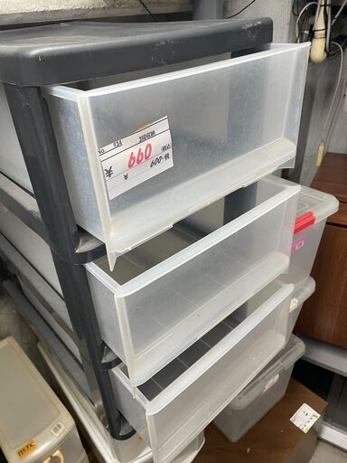 リサイクルショップどりーむ天保山店No931 ベンチ型収納籐軽量で便利♪ (どりーむ天保山店) 荒田 八幡の椅子《チェア》の中古あげます・譲ります｜ジモティーで不用品の処分