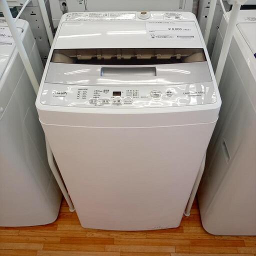 ★ジモティ割あり★ AQUA　洗濯機　21年製　4.5kg　クリーニング済　YJ5293