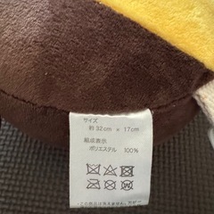 ヘッドガード ごっつん防止 転倒防止 赤ちゃん 頭 リュック みつばち ブラウン クッション ベビー 保護 転倒 防止の画像