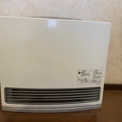 ガスストーブ無料