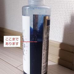 エンシェールズ カラーシャンプー ブルーの画像