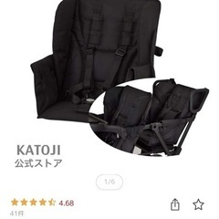 カトージ　2人乗りベビーカー　追加リアシート付きの画像