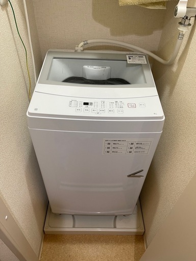 洗濯機