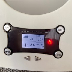セラミックファンヒーターの画像