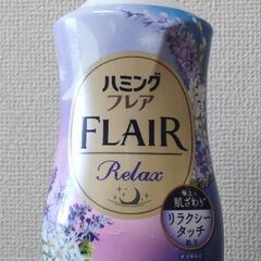 ハミングフレア
ラベンダー&ジャスミンの香り　510ml