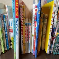 絵本まとめ売り50冊以上の画像