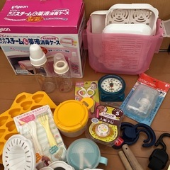 ‼️大特価‼️赤ちゃん用品 哺乳瓶 離乳食の画像