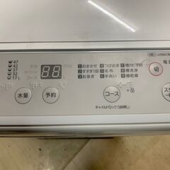 大阪送料無料★3か月保障★洗濯機★2022年★NA-F50B15J★IS-394 パナソニック NA-F5B1 価格比較 - 価格.com