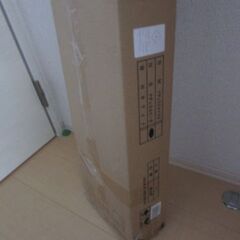 【未開封】文庫本収納ラックの画像
