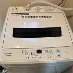 洗濯機