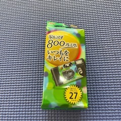 期限切れ　写るんです