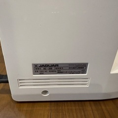 ジャガーコンピュータミシン　KC-200の画像