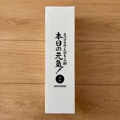 石川酒造場の元祖もろみ酢