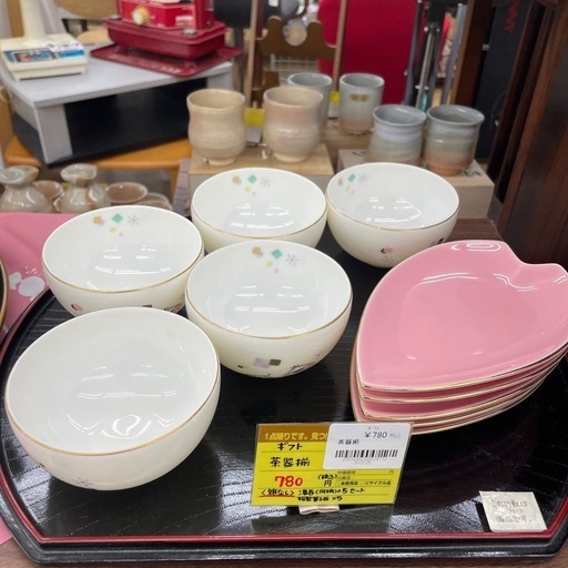 ドリーム川西店御来店限定】 茶器揃/中古品【2003249255628712】 (ドリーム川西店) 山下の食器《茶器》の中古 あげます・譲ります｜ジモティーで不用品の処分