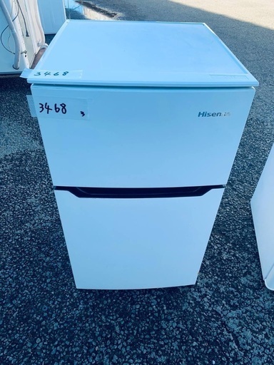 ⭐️2019年製⭐️ 限界価格挑戦！！新生活家電♬♬洗濯機/冷蔵庫♬37 - 冷蔵庫