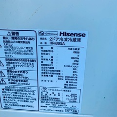 ⭐️2019年製⭐️ 限界価格挑戦！！新生活家電♬♬洗濯機/冷蔵庫♬137 - 冷蔵庫