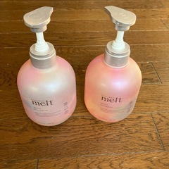 【お譲り先決定済】使いかけシャンプー　メルト　差し上げます