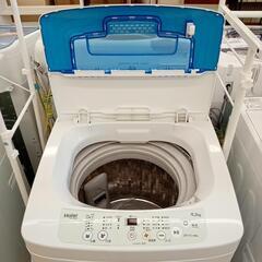 ☆ジモティ割あり☆ Haier洗濯機22年製5.5kgクリーニング済YJ5316 (リユースのサカイ八街) 榎戸の生活家電《洗濯機 》の中古あげます・譲ります｜ジモティーで不用品の処分