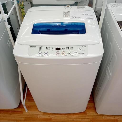 ★ジモティ割あり★ Haier　洗濯機　18年製　4.2kg　クリーニング済　YJ5294