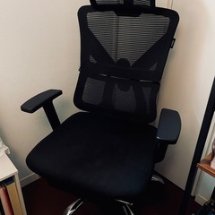 オフィスチェア