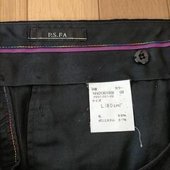 P.S.FAスラックスの画像