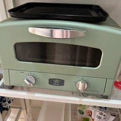 家電買取20％UPキャンペーン開催中！】Aladdin（アラジン）オーブントースター 買取入荷いたしました!!  ｜2022年02月03日｜リサイクルショップ トレジャーファクトリー（トレファク）鶴川店