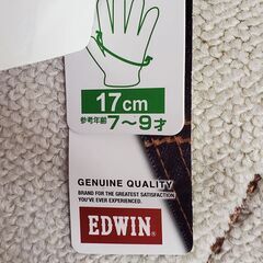 新品タグ付き　EDWIN　子ども用手袋　17センチ　7~9才　の画像