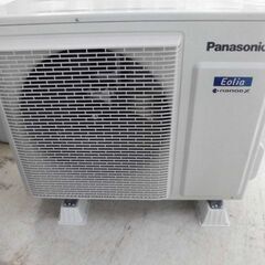 家電 季節、空調家電 エアコン 人間らしく