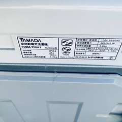 ⭐️2019年製⭐️ 限界価格挑戦！！新生活家電♬♬洗濯機/冷蔵庫♬37 - 冷蔵庫