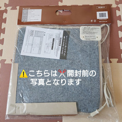 【楽天市場】【UNTIL バイオピュアマット コイルマット フロアマット 車 防水 汚れ防止】 日産 フェアレディＺ RZ34系 運転席+助手席専用  BIO PURE MAT クッションコイル NISSAN FAIRLADY Z RZ34 ロードノイズ低減マット : バイオピュアマットUNTIL