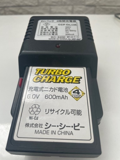 TURBO CHARGE BG-6200 ニカド　充電器 PSEマーク確認済み