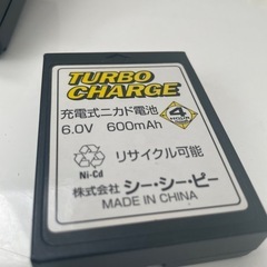 TURBO CHARGE BG-6200 ニカド　充電器 PSEマーク確認済みの画像