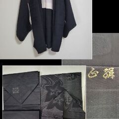 留袖　産着　追加画像の画像