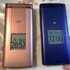 ガラケー2台　アダプター　京セラ KYF 32ピンク&KYF 38青