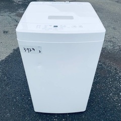 送料設置無料！！限界価格挑戦！！新生活家電♬洗濯機/冷蔵庫♬ (エコリッチストア) 横浜の生活家電《洗濯機 》の中古あげます・譲ります｜ジモティーで不用品の処分