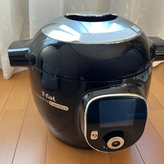 ティファール クックフォーミー　