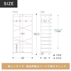 2台ハンガーラック 伸縮 コートハンガー 衣類収納 ポールハンガー キャスター付き 可動棚 ハンガーポール 北欧 モダン ナチュラル マルチハンガーラック FAVORI〔ファボリ〕の画像